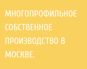 contbann