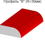 Stoleshnica 11
